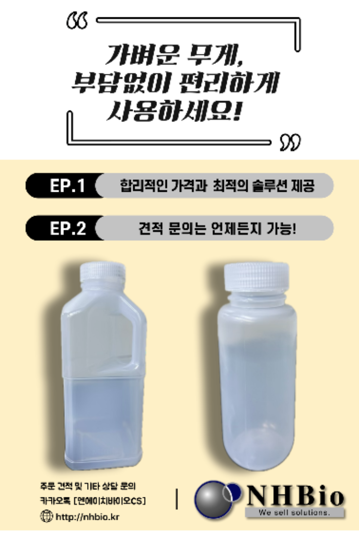 제목을-입력해주세요_-001.png